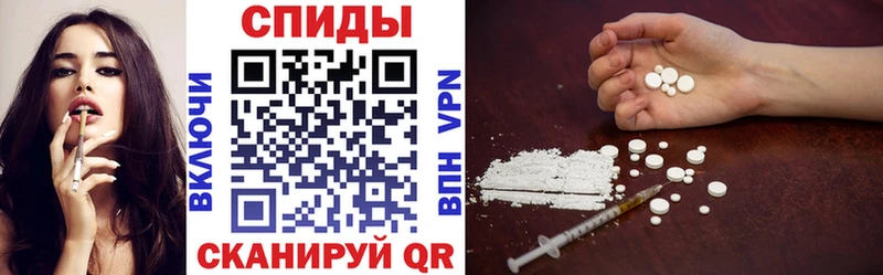 наркота  Новодвинск  Amphetamine 98% 