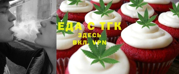 ECSTASY Армянск