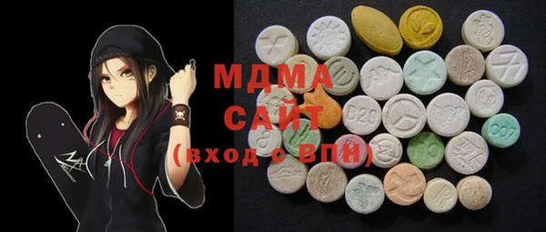 стафф Алексин