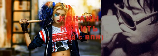 МДПВ Аркадак