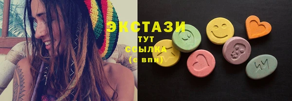 дистиллят марихуана Алзамай