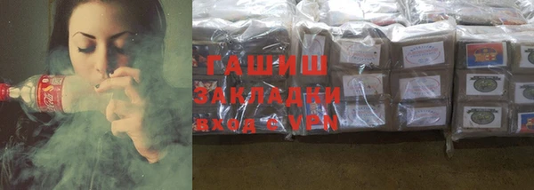 ECSTASY Армянск