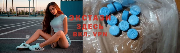 COCAINE Покров