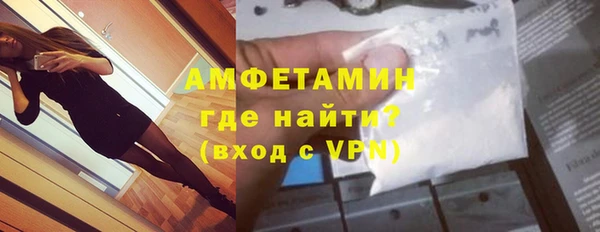 гашиш Арсеньев