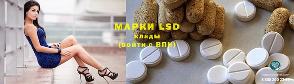 МДПВ Аркадак
