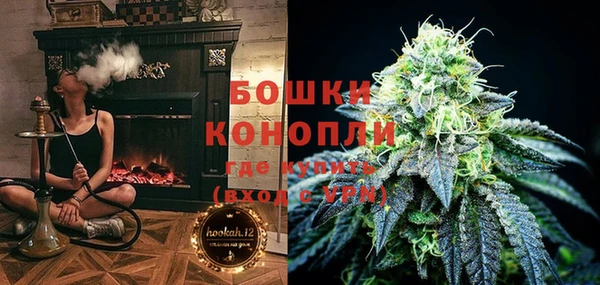 соль ск Покачи