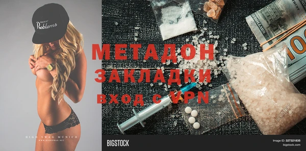 МДПВ Аркадак