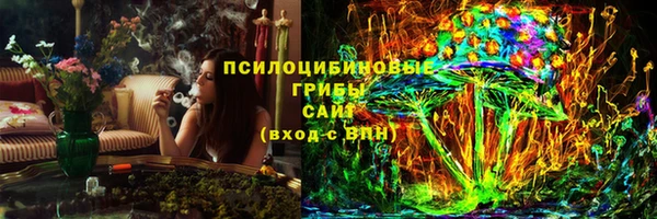 таблы Алексеевка