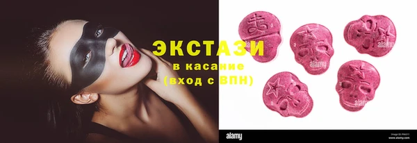 дистиллят марихуана Алзамай