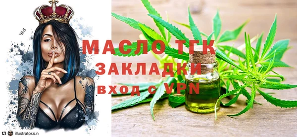 гашиш Арсеньев