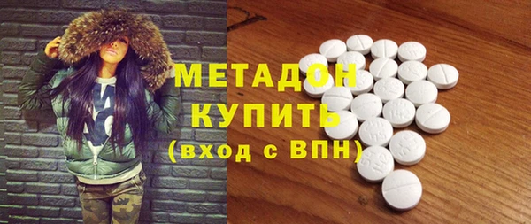 гашиш Арсеньев