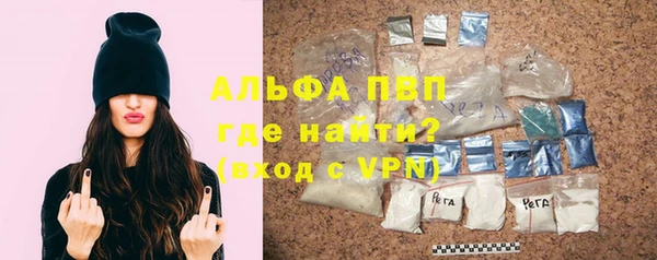 MESCALINE Богородск