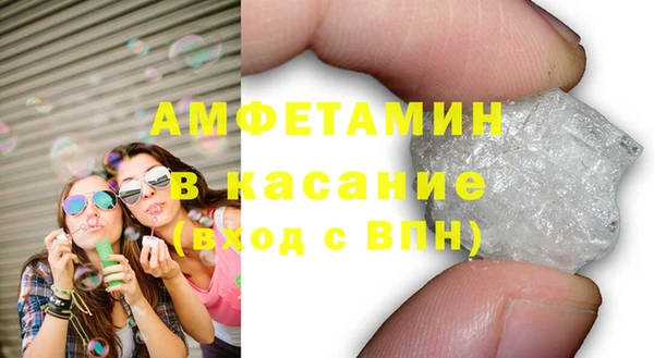 таблы Алексеевка
