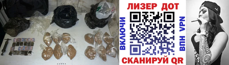 Лсд 25 экстази ecstasy  сколько стоит  Новодвинск 