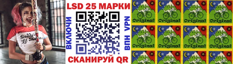 купить наркоту  Новодвинск  Марки N-bome 1,5мг 